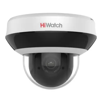 IP видеокамера 4MP HIWATCH DS-I405M(C) (2.8-12)