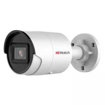 IP видеокамера 2 MP HIWATCH IPC-B022-G2/U (2.8)