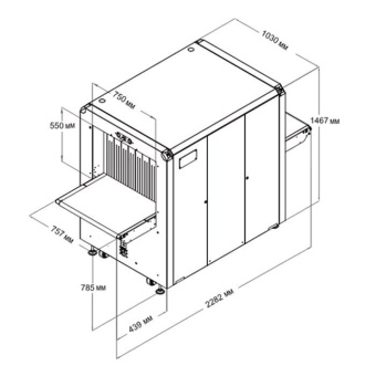 Стационарный интроскоп Rapiscan 622XR