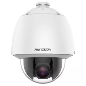 IP видеокамера 2 MP HIKVISION DS-2DE5232W-AE(T5) (4.8-153.6)