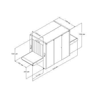 Стационарный интроскоп Rapiscan 627 XR