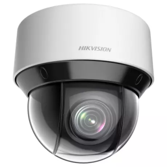 IP видеокамера 4 MP HIKVISION DS-2DE4A425IWG-E (4.8-120)