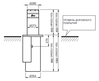 Боллард гидравлический BFT GRIZZLY 275/800-10 SCT LIGHT VERN