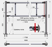 Комплект 3V "Антипаника" - 1,5 м хром магазин Алти-Групп