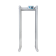 Арочный металлодетектор Dahua DHI-ISC-D218