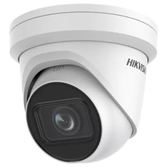 IP видеокамера 4MP HIKVISION  DS-2CD2H43G2-IZS (2.8-12)