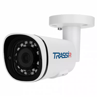 IP видеокамера 5MP Trassir TR-D2151IR3 v2 (2.8)